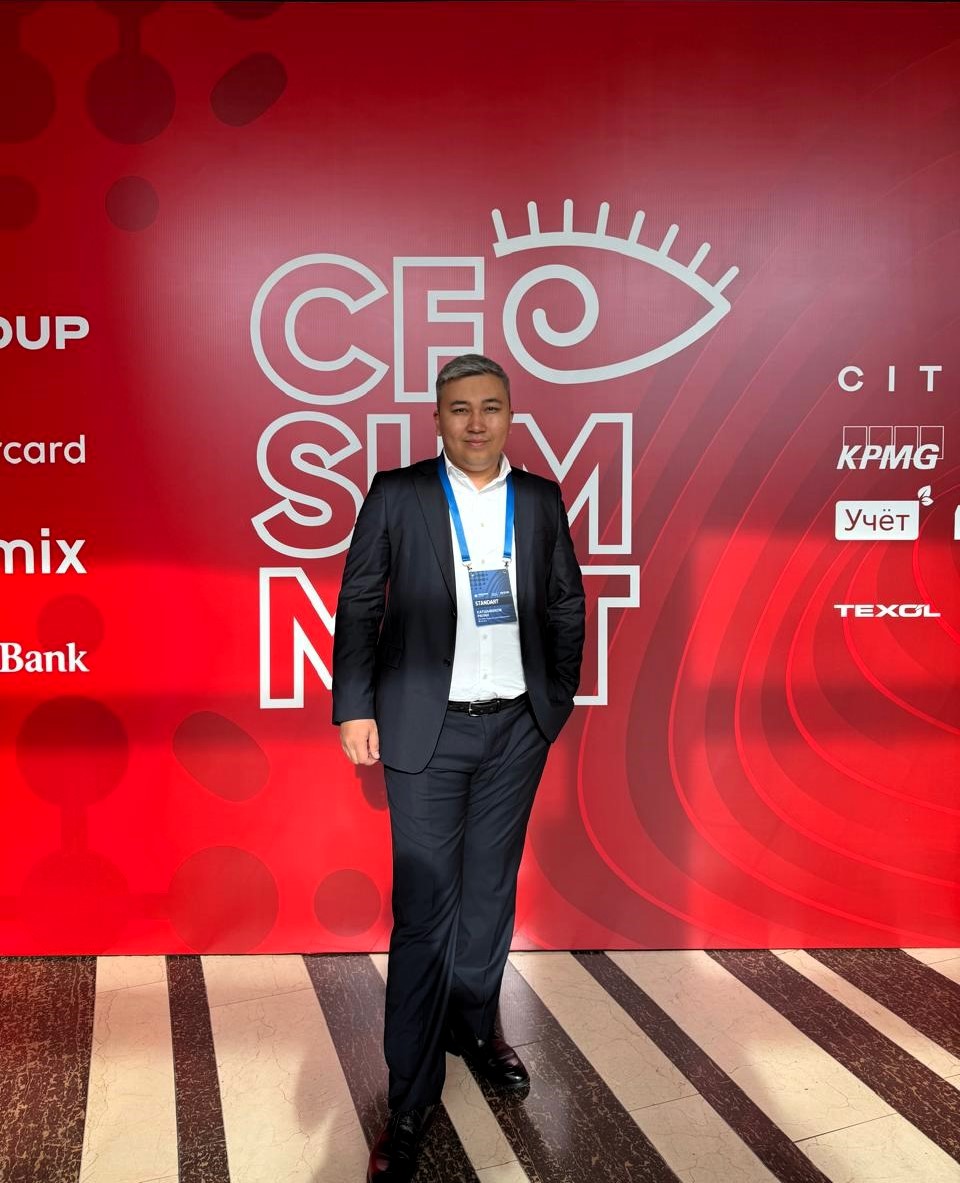 CFO Summit 2025, Рауан Катшыбеков