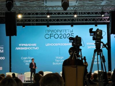 CFO Summit 2025, Рауан Катшыбеков
