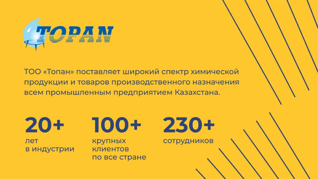 оценка оборудования, оценка завода, pkf оценка собственности