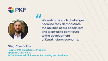 valuation for development bank of kazakhstan, valuation in kazakhstan