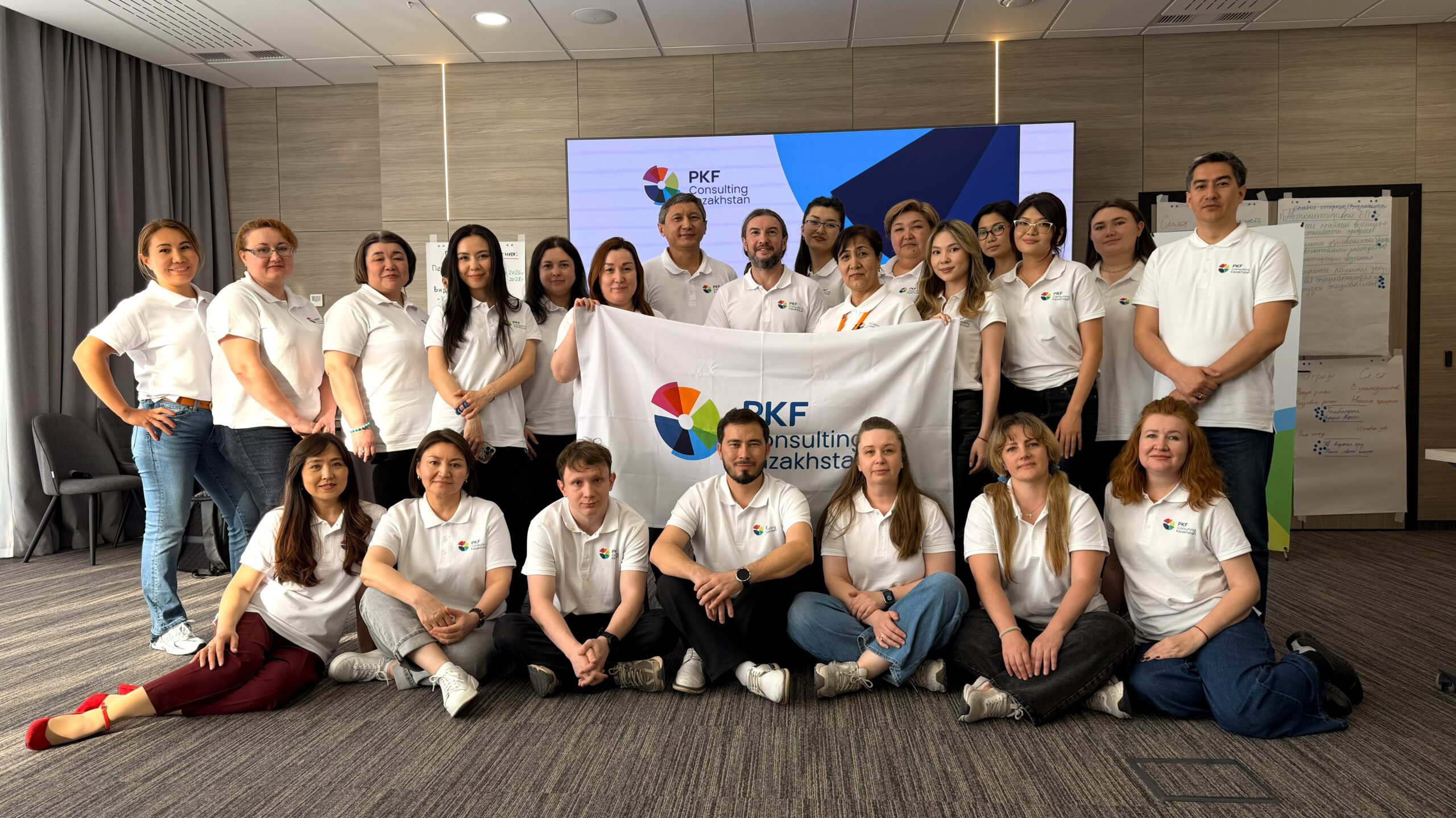 стратегическая сессия, pkf consulting kazakhstan, кайсар макан