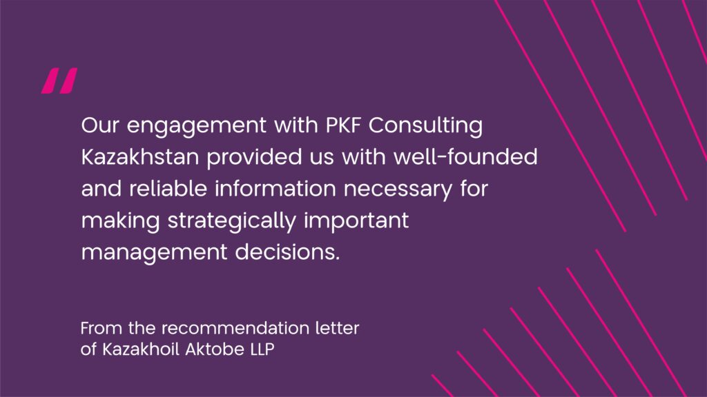 asset impairment testing, pkf consulting kazakhstan, valuation under ifrs, tatyana galyanina